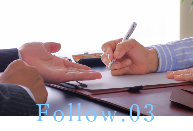 各種ツールも充実